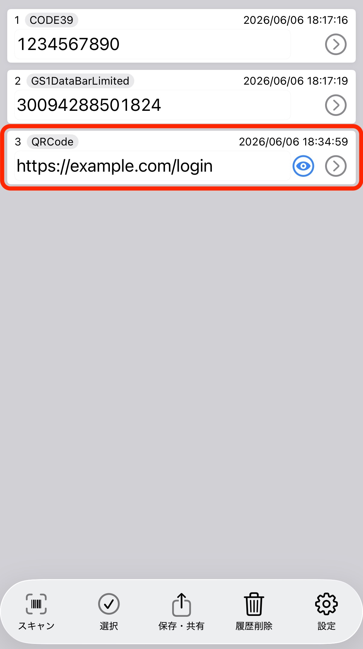 Cach luu lich su quet ma vach tren iPhone