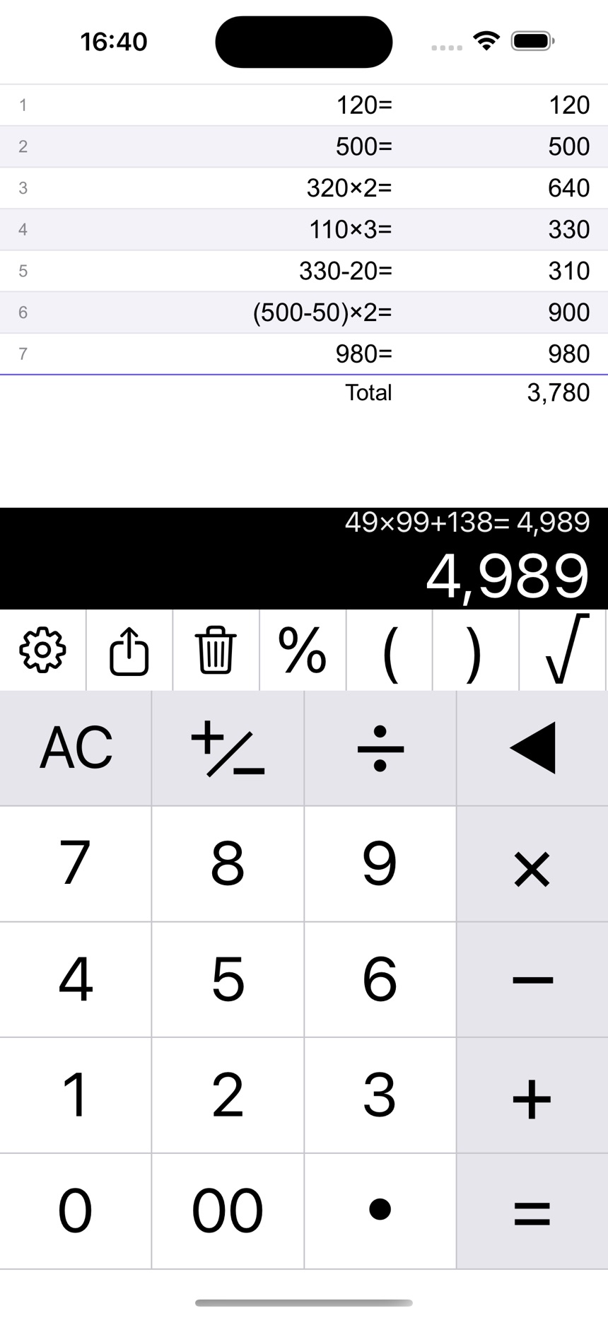 Calculator with tile buttons and a light color set