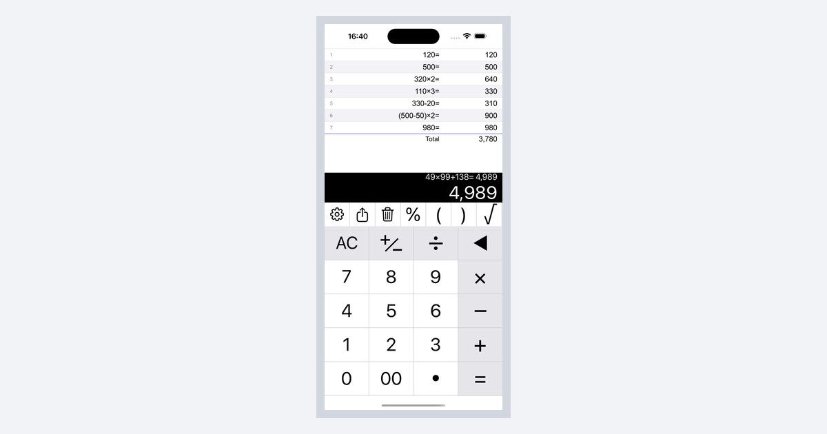 A Calculator App With a Running Total — Handy for Bills and Estimates