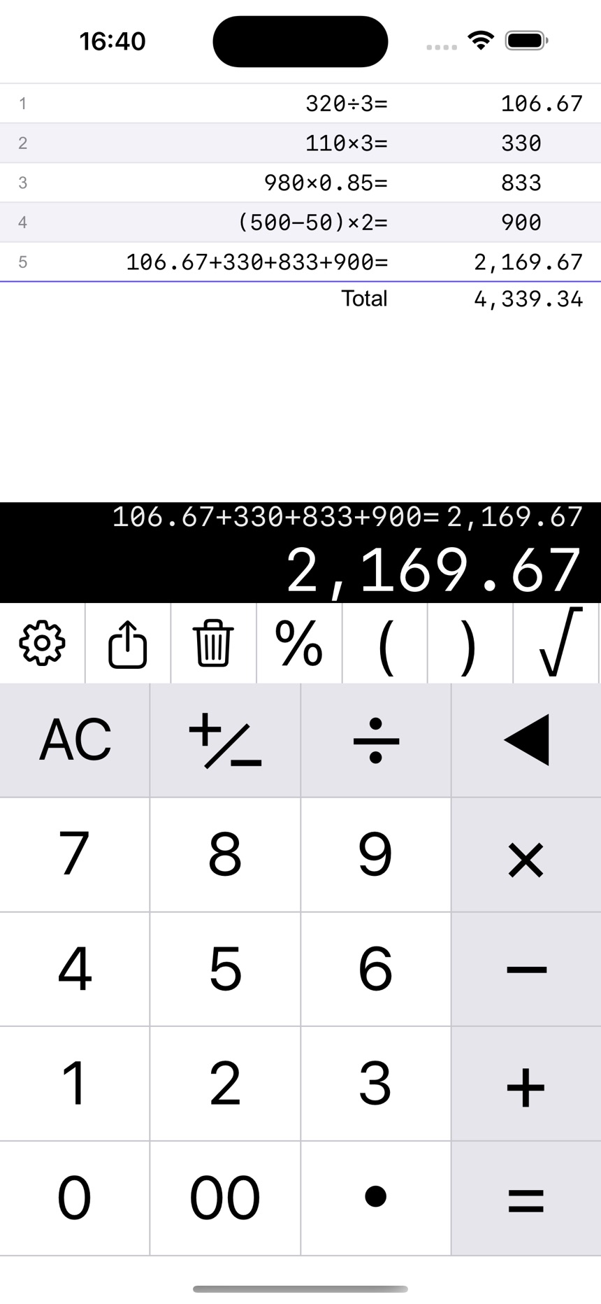 Calculator with the keypad moved to the right, leaving space on the left